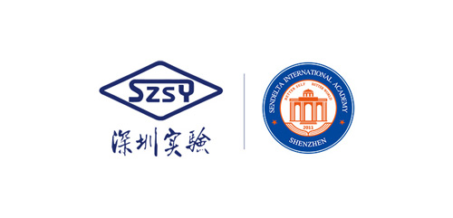 深圳實驗學(xué)校