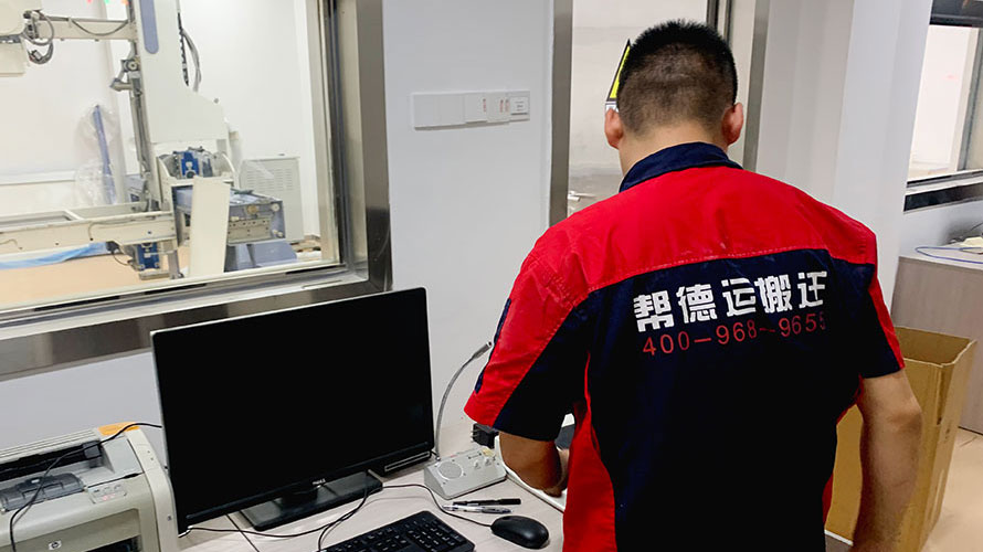 龍崗搬家運輸公司該選擇哪一家?