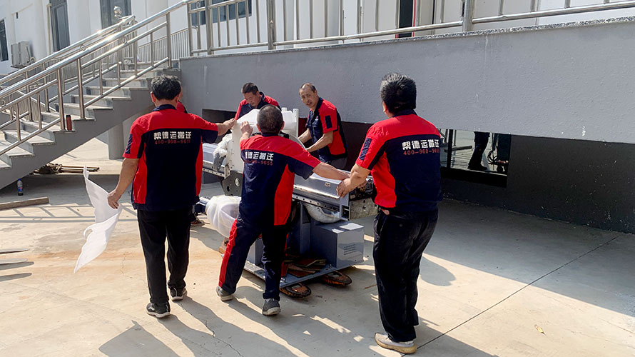 深圳南山區搬家公司哪家好？