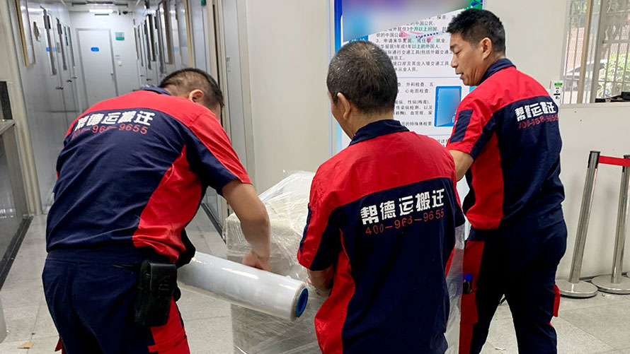 深圳搬家公司哪家好評估秘籍大放送