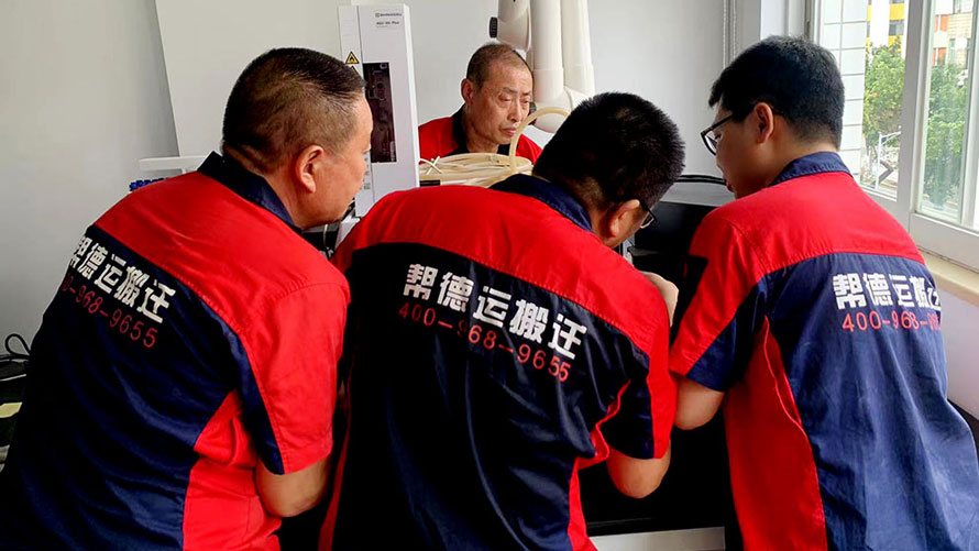 深圳鹽田搬家公司如何搬遷大型工廠(chǎng)?