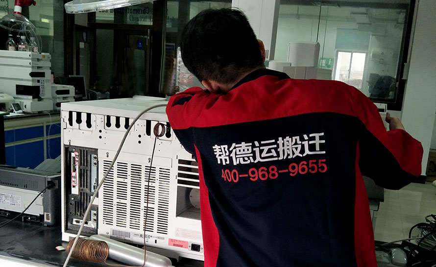 專業服務器搬遷確保業務連續性的關鍵步驟與策略