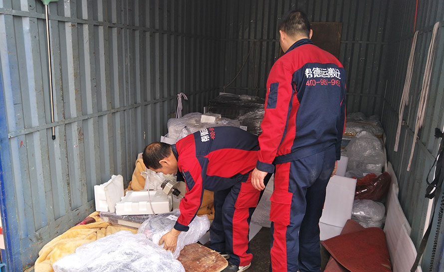 長途搬遷：一場充滿挑戰與機遇的搬遷之旅