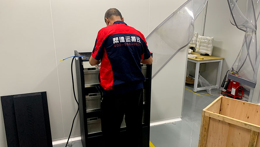 精打細算：電器家具搬家的費用控制攻略