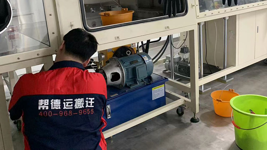 辦公室整體搬遷不用愁，吉泰搬遷為您解憂！