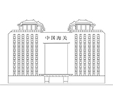 企事業(yè)單位搬家